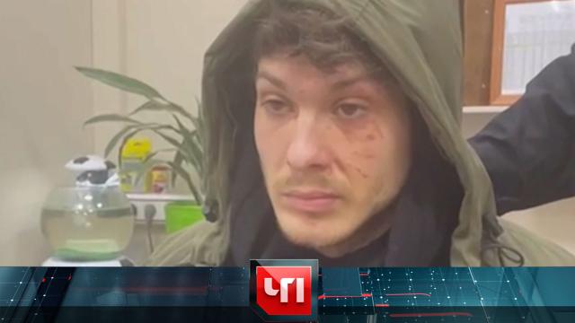 30 марта 2023 года