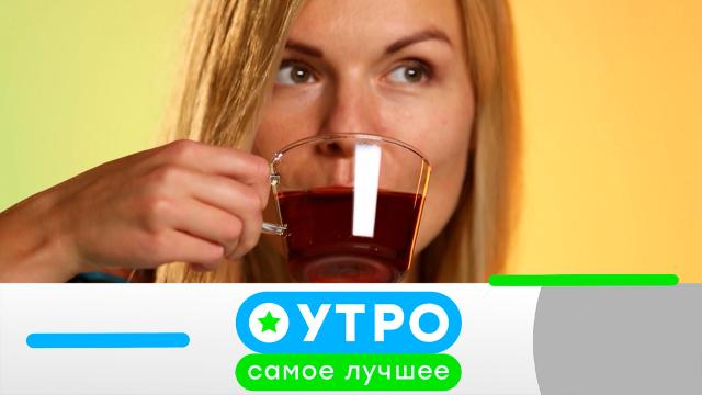 30 марта 2023 года