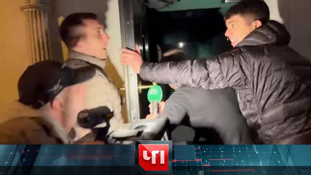 31 марта 2023 года