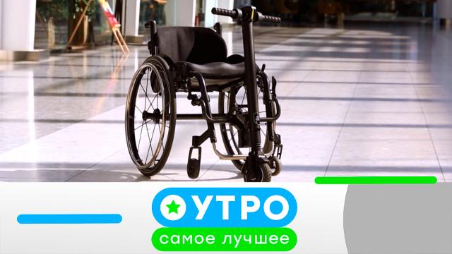 31 марта 2023 года