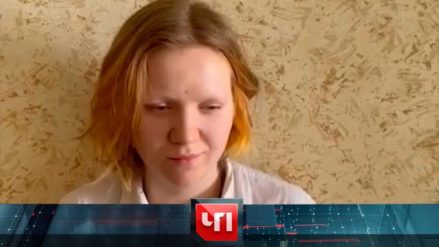 3 апреля 2023 года