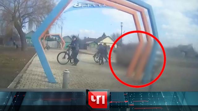 4 апреля 2023 года