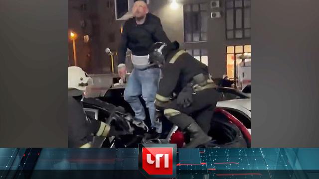 5 апреля 2023 года