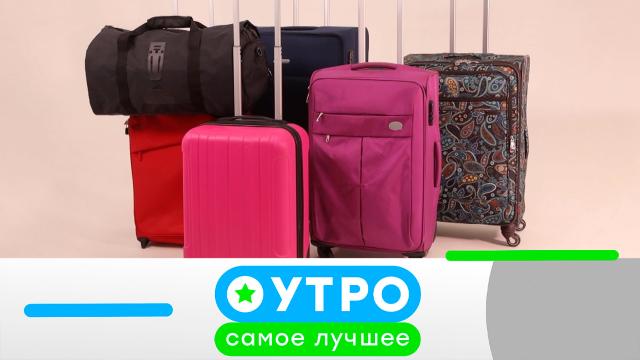 7 апреля 2023 года