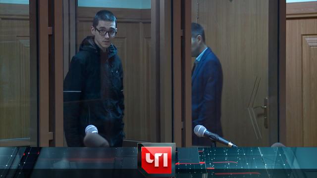 13 апреля 2023 года