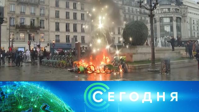 15 апреля 2023 года. 10:00