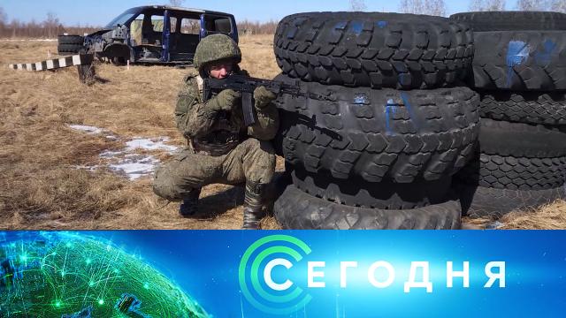 17 апреля 2023 года. 19:00