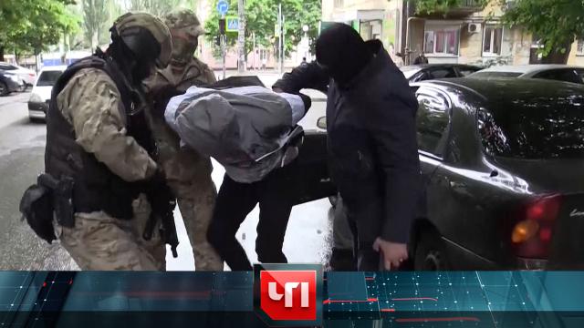 17 апреля 2023 года