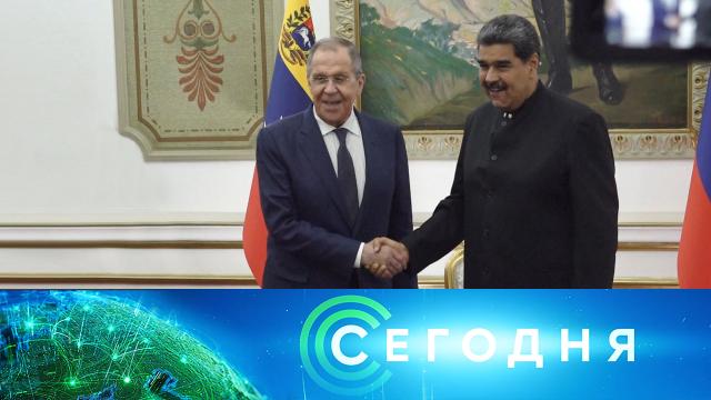 19 апреля 2023 года. 10:00