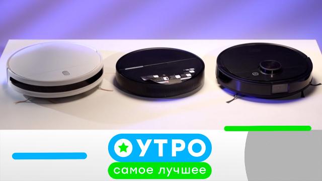 19 апреля 2023 года