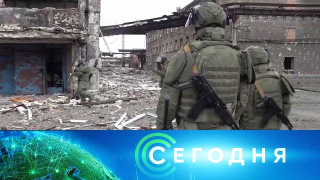 20 апреля 2023 года. 10:00