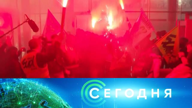 20 апреля 2023 года. 19:00