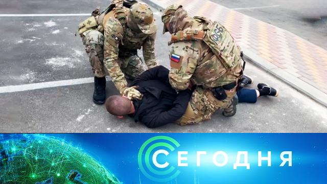 20 апреля 2023 года. 23:35