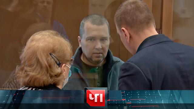 20 апреля 2023 года