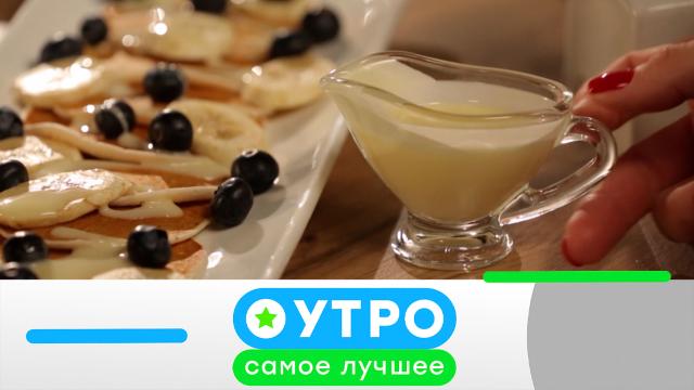 20 апреля 2023 года