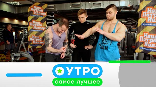 21 апреля 2023 года