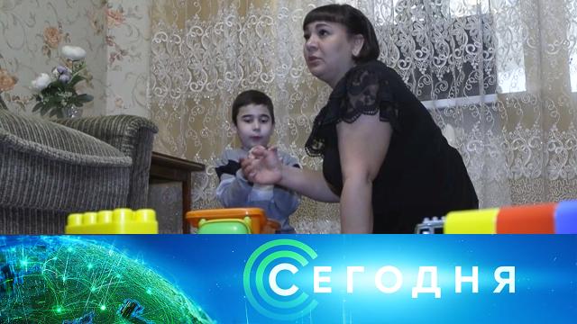 22 апреля 2023 года. 10:00