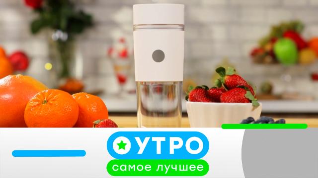 25 апреля 2023 года