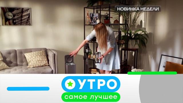 26 апреля 2023 года