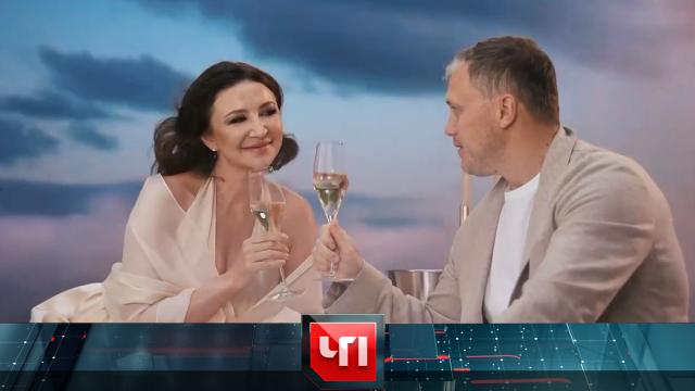 27 апреля 2023 года