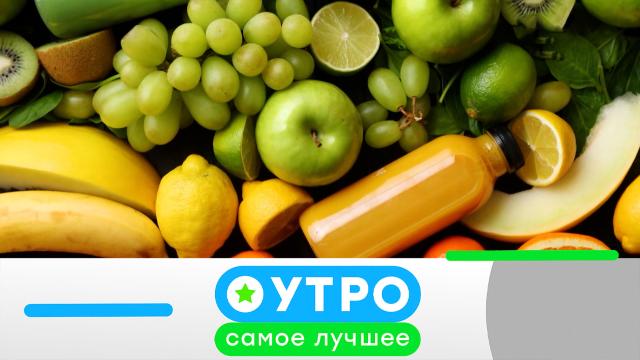 27 апреля 2023 года