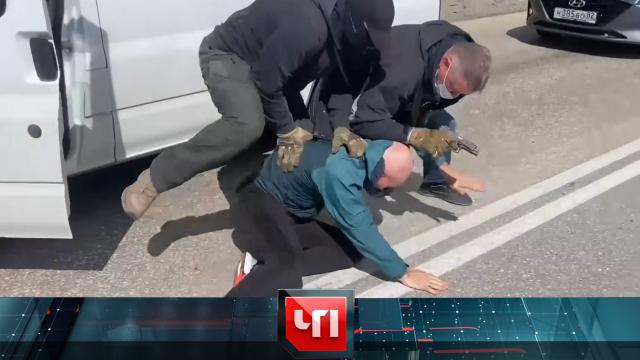 3 мая 2023 года