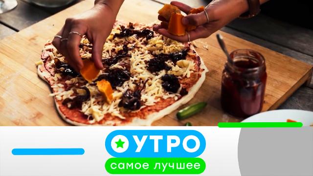 10 мая 2023 года