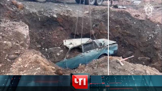 15 мая 2023 года