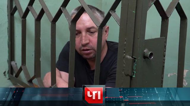 16 мая 2023 года