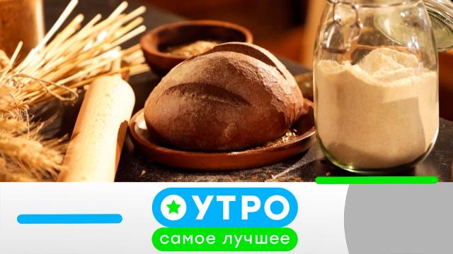 18 мая 2023 года