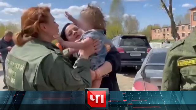 22 мая 2023 года