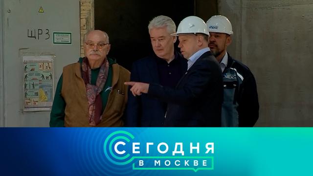 24 мая 2023 года. 23:35