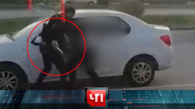 25 мая 2023 года