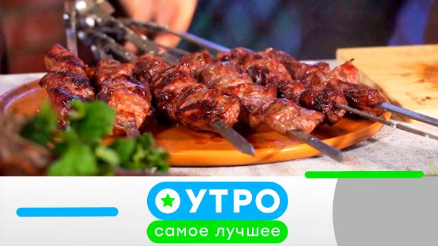 30 мая 2023 года