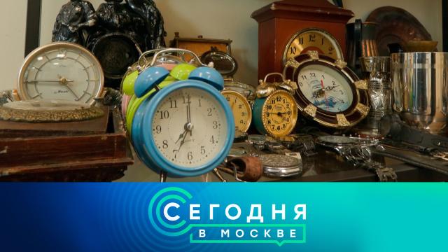 30 мая 2023 года. 23:35