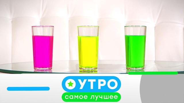 31 мая 2023 года