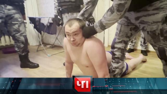 1 июня 2023 года