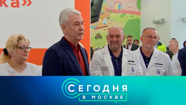 1 июня 2023 года. 23:35