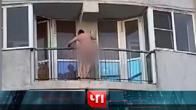 2 июня 2023 года