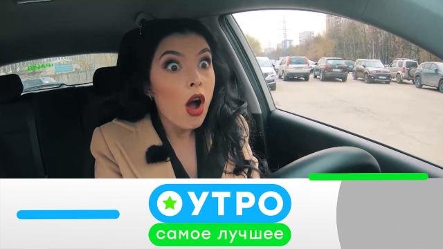 2 июня 2023 года