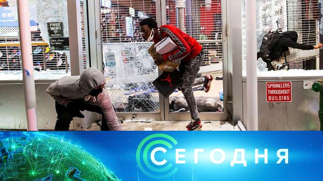 4 июня 2023 года. 08:00