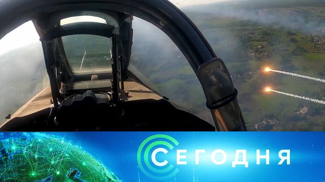 6 июня 2023 года. 10:00