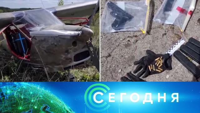 6 июня 2023 года. 13:00