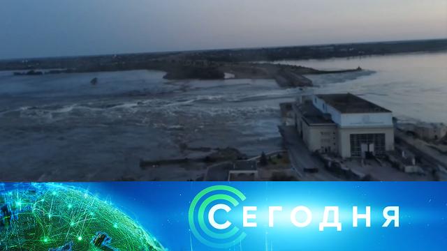 6 июня 2023 года. 08:00
