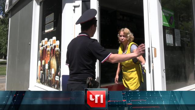 6 июня 2023 года