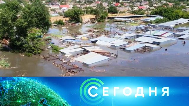 7 июня 2023 года. 10:00