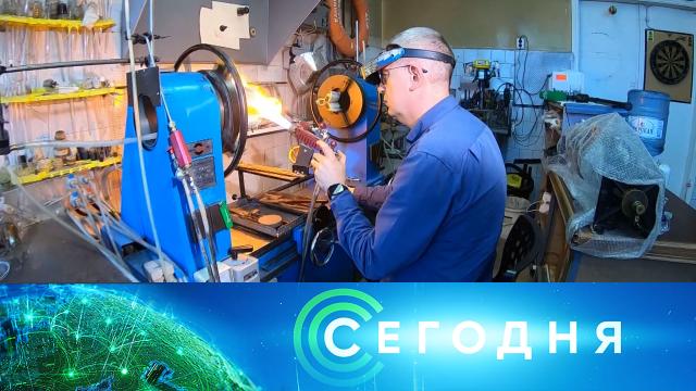 7 июня 2023 года. 13:00