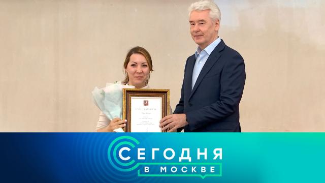 7 июня 2023 года. 23:35