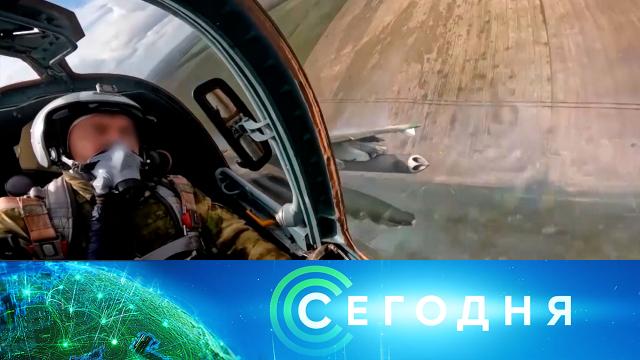 8 июня 2023 года. 23:35