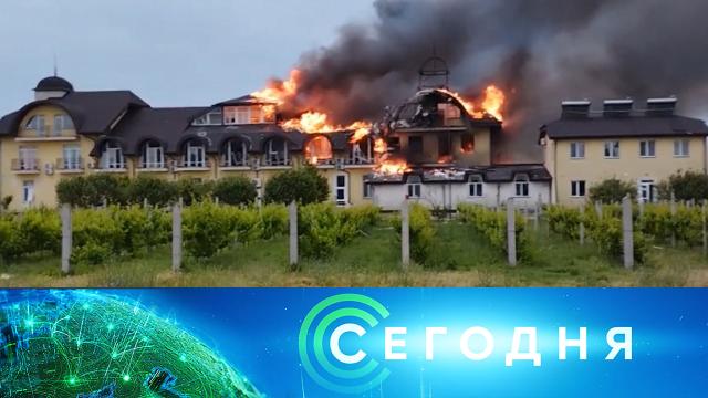 10 июня 2023 года. 08:00